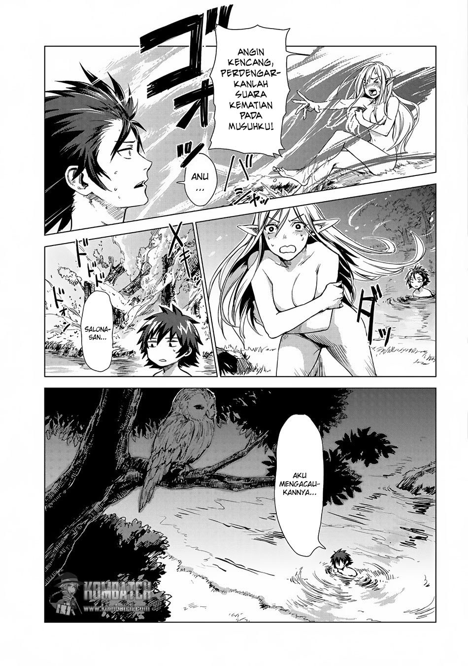 Sono Mono. Nochi ni… Chapter 03 Gambar 42
